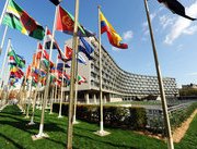 Siège de l'UNESCO à Paris
